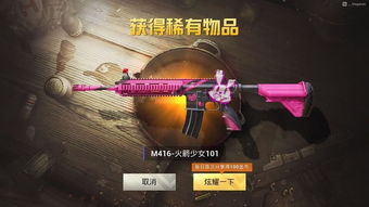 反恐精英2封96万刷皮肤账号 短期集中治理护公平