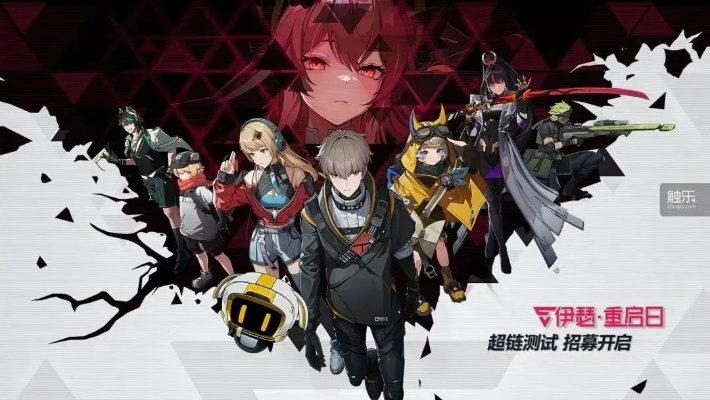 独家专访无限幻想战线制作人，二次元RTS拓荒者的破局密码