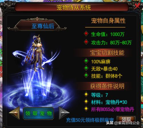 天刀S5朱雀主题外观上线！炽焰燃江湖引玩家热议