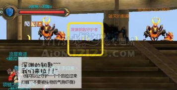 4月1日永恒之塔怀旧服新服启动 火神契约新版本同步登场