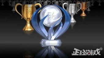 红色沙漠白金要超300小时？首批玩家已解锁奖杯