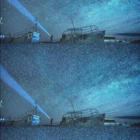 星空PS5实体盘数据不全 需联网下载完整内容才能玩