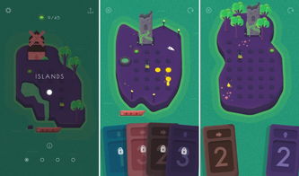 2026变小生活模拟新游粒粒的小人国登场值得试？