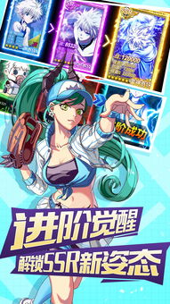 4月可玩！咒语旅团1.0正式版发售日预告发布