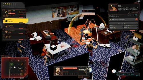 疫区档案4.28上线！生化风格生存恐怖新作来袭