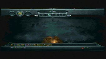 暗黑血统，战神版5月19日登陆PS5/Xbox 玩家别错过发售日