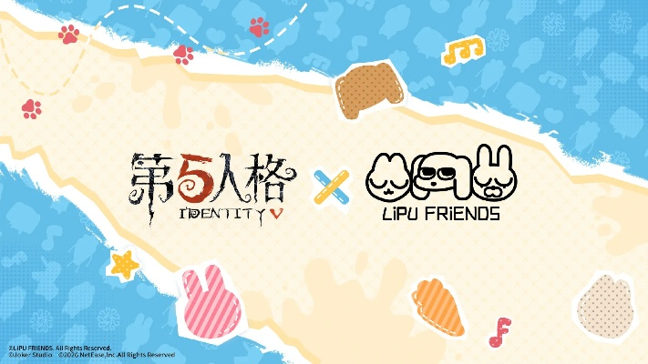 第五人格暹罗厘普联动启动 四荤一素全员入庄园