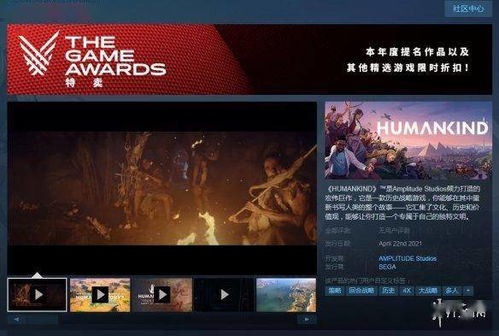 咒语旅团1.0正式版4月能玩？发售日预告已公布