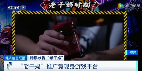 鹅鸭杀玩家注意，金华警方跨省捣毁外挂制售团伙 严打游戏黑灰产