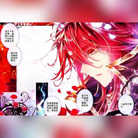 永恒之塔怀旧服4月1日新服与火神契约新版本同步上线