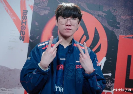 冠军AD尺帝为逃税争议致歉，称并非故意