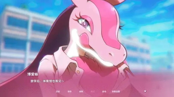 幻兽帕鲁校园恋爱模拟特别视频今日公开，新玩法首曝