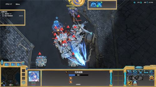 二次元RTS新作少？专访无限幻想战线制作人，拓荒者思考