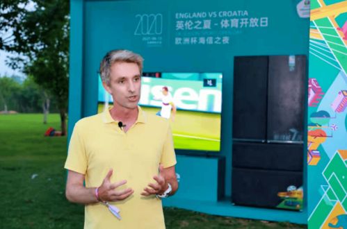 2026生活模拟新体验，粒粒的小人国变小玩法有新意