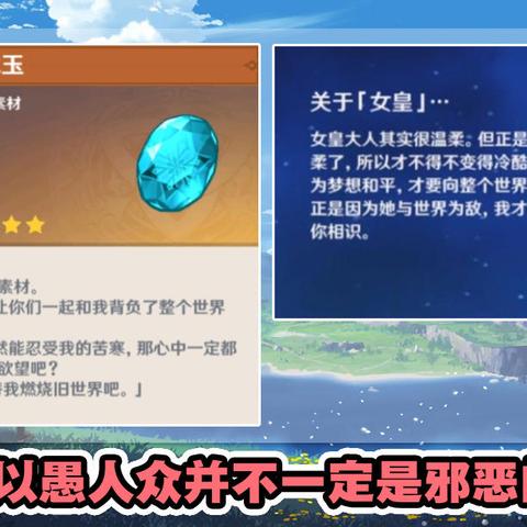 4月1日永恒之塔怀旧服新服开启，火神契约版本同步更新