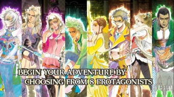 0正式版发售日预告  将于4月登陆图片