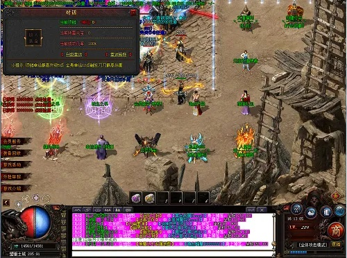 传奇sf手游,怎样玩才能避开雷区玩到爽?