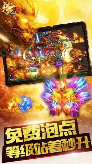 新开蜀门sf,哪里能找到最好玩的?