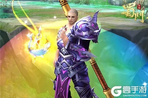 蜀门师傅,如何找到理想的那一位?