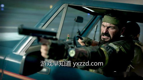 使命召唤黑色行动S1赛季11月14日开启,新地图模式有哪些?