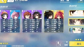 影之刃零新春微信红包封面今日开抢,仅6666个先到先得！