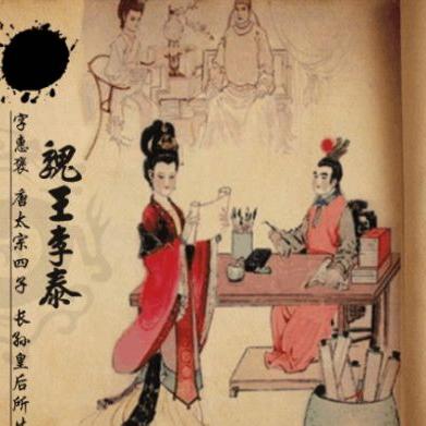 日本博主刺客信条,影视频被删,仇恨言论理由背后真相几何?