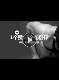 今日深夜男科,春节假期想玩出花样,这些玩法你考虑过吗?