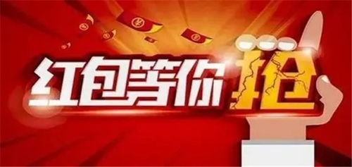 金币商城上新！10款好评新游+游民专属红包封面,你怎能错过?