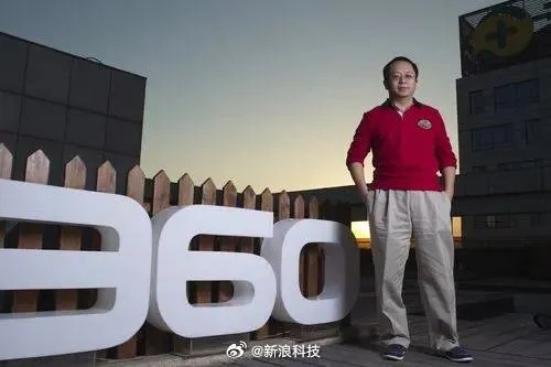 周鸿祎宣战攻击DeepSeek黑客,昔日手下败将,看我再将你们揪出！