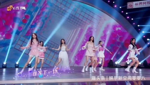 春晚正式结束！游民票选的最差春晚节目,究竟为何遭嫌弃?