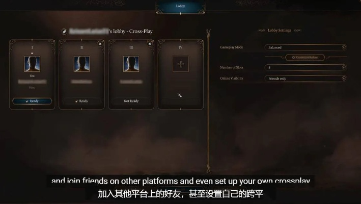 博德之门38号补丁压力测试来袭,Xbox Series S分屏合作模式有啥亮点?