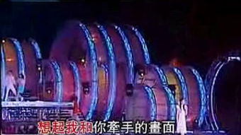 OneRepublic官方晒春晚舞台照,为何祝中国年快乐引关注?