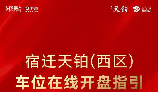 怀旧月报,2025年腾讯、网易、西山居扎堆推怀旧新游,谁能称王?