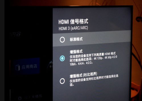 PS5限时主题下架 玩家感到惋惜,希望能永久保留 | 索尼后续主题走向引热议