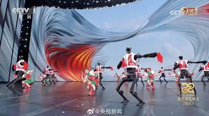 春晚秧BOT机器人为何不穿裤子?原因,可能会摔跟头 也会削弱科技感