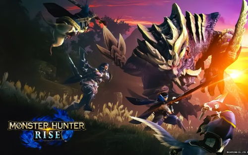 怪物猎人,荒野二测激战正酣！游民商城券后 321.2 元助力畅享狩猎