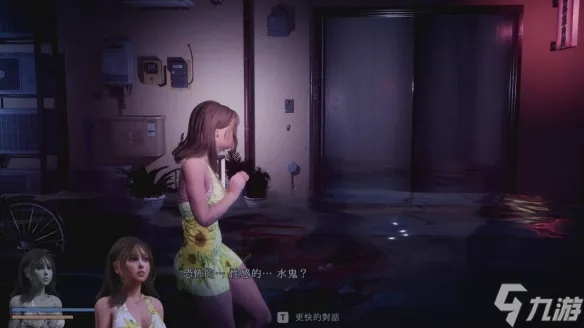 泳装美女惊悚！《恶魔的房间》4060Ti配置版游戏发售