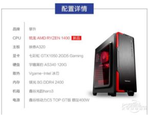 文明7加快更新暂禁PC/主机跨平台联机！玩家咋玩?
