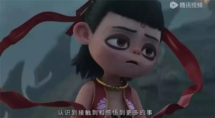 哪吒之魔童闹海创作揭秘,哪吒不受控,像不像游戏里的失控? -不破不立纪录片