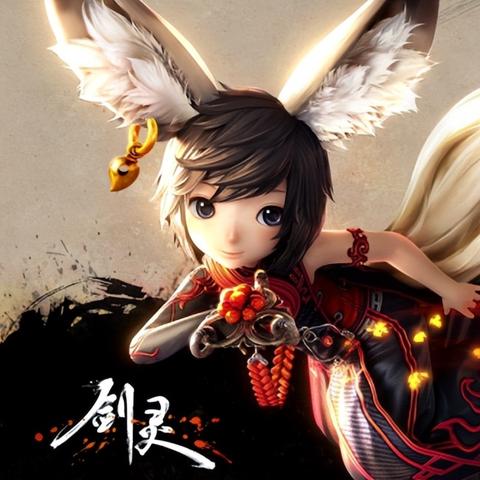 龙之谷怀旧服双节福利来袭！怎样领好礼?速戳！- 汤圆节&情人节