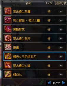 守卫光之城咋玩才超爽?KK官方对战平台新图攻略来了！ - 分隔符 - 守卫光之城