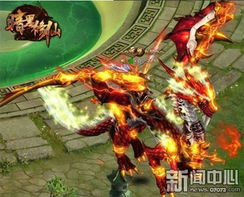 工长君剑心雕龙首发NS2！暗黑仙侠单机细节公布?