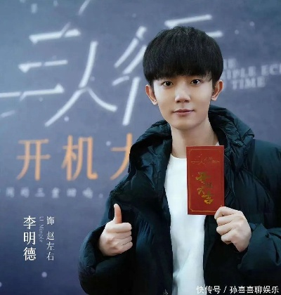 李明德砸车刑拘,多部待播剧受影响,剧组要亏麻了?-玩家们咋看