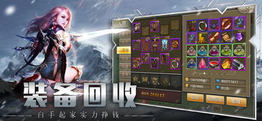 觉醒异刃全新集换卡等Steam物品推出,还不快来体验?