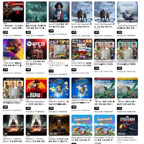 PSN宕机补偿?索尼PS Plus免费周末活动来袭！