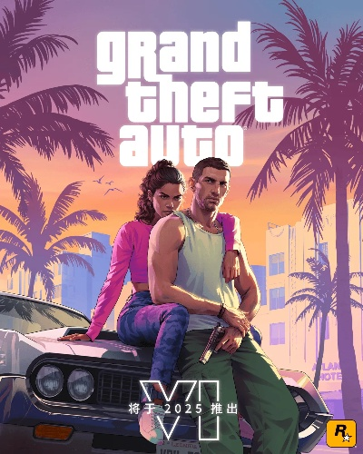 暴雪前总裁称GTA6是神,其他游戏为何主动避开?