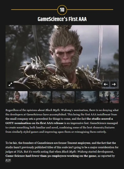 黑神话,悟空DICE获奖上热搜 玩家,DLC何时来?