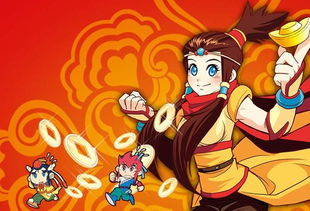 哪吒原著这么复杂?看DeepSeek如何推理出4794条人物关系！