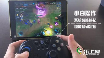 PS VR2首款手部追踪巫师华尔兹,不用手柄咋玩? - PS商店上架