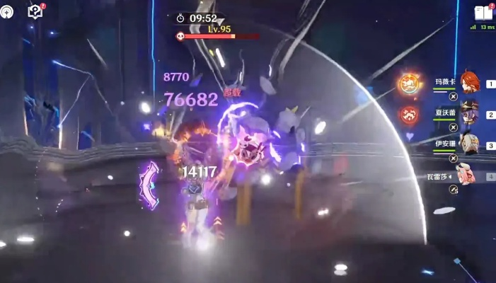 原神5.5,瓦蕾莎零命跑图超火神?5.6 - 5.7卡池啥情况！